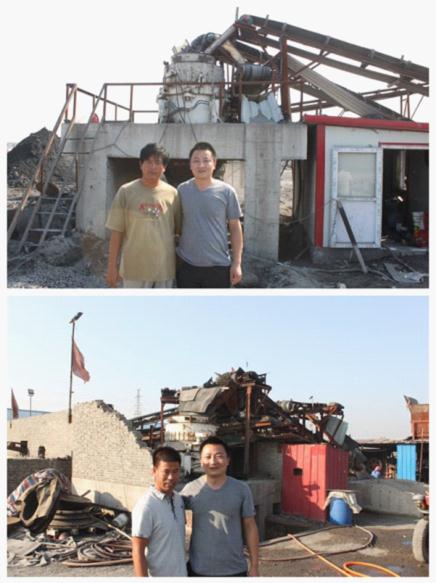 客戶滿意，就是我們的追求！