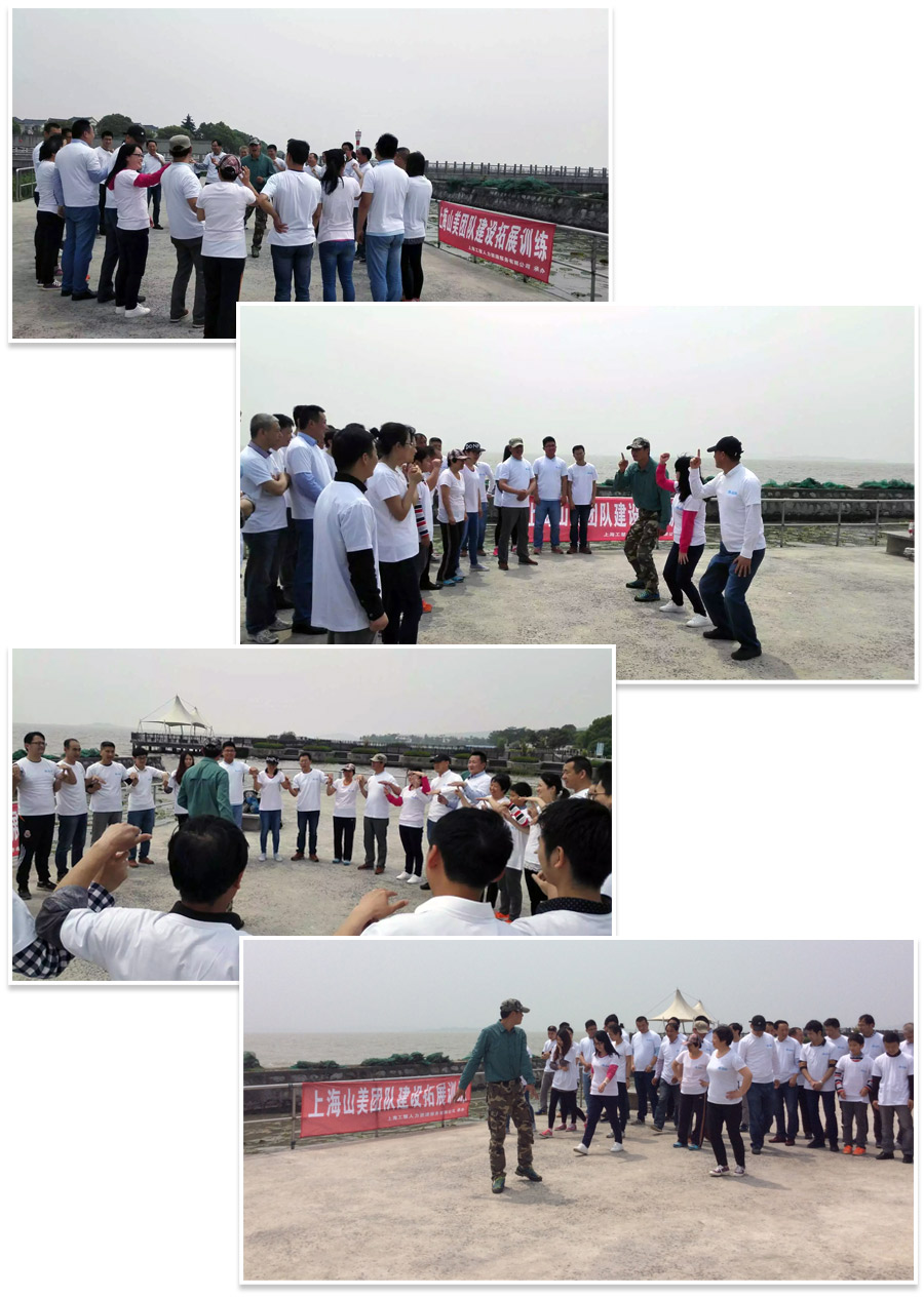 凝聚力量，共創(chuàng)輝煌