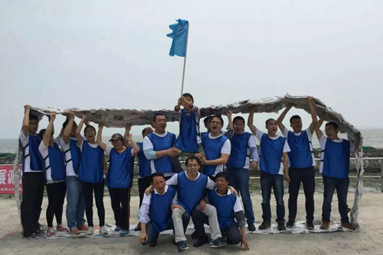 凝聚力量，共創(chuàng)輝煌