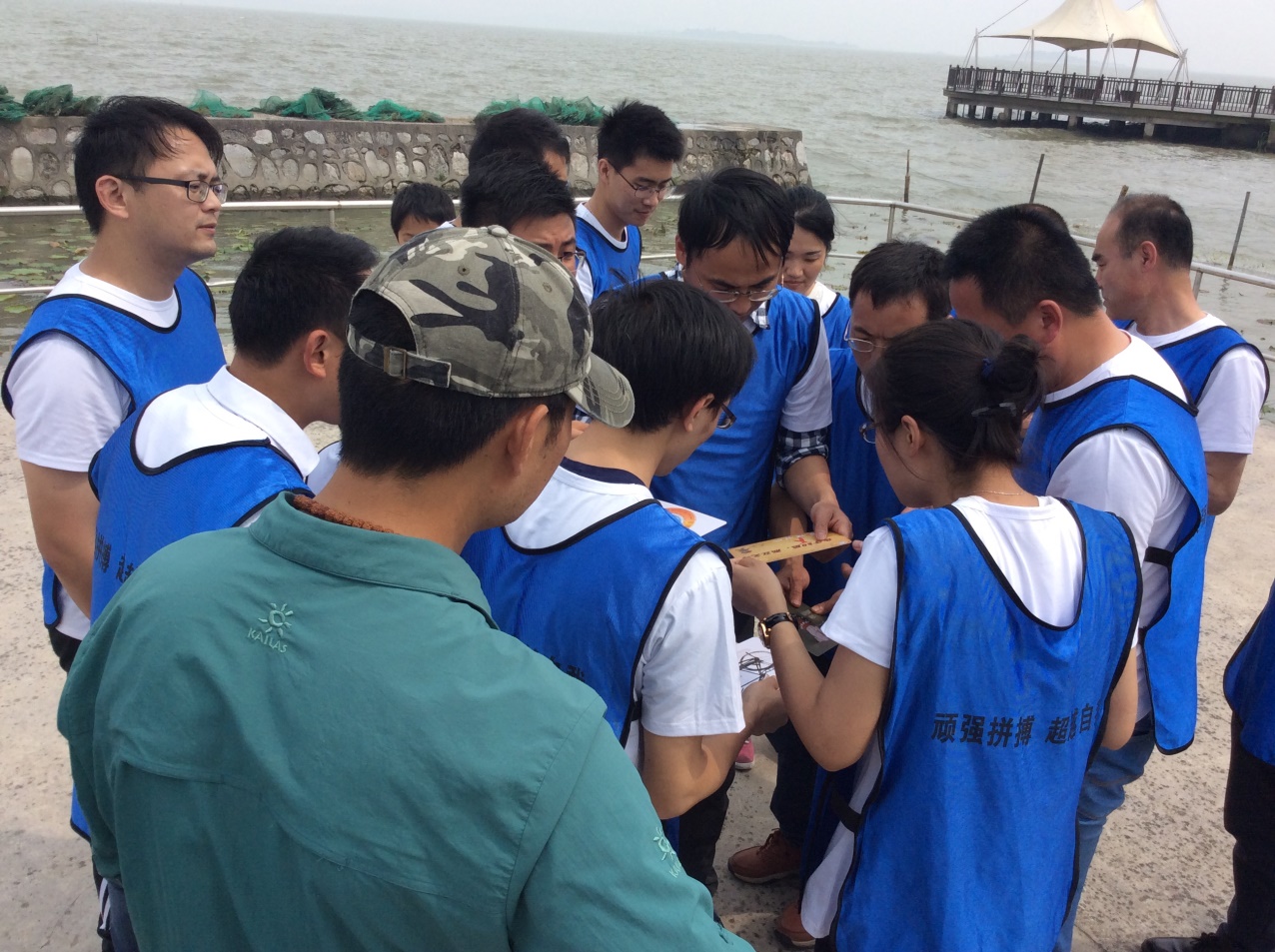 凝聚力量，共創(chuàng)輝煌