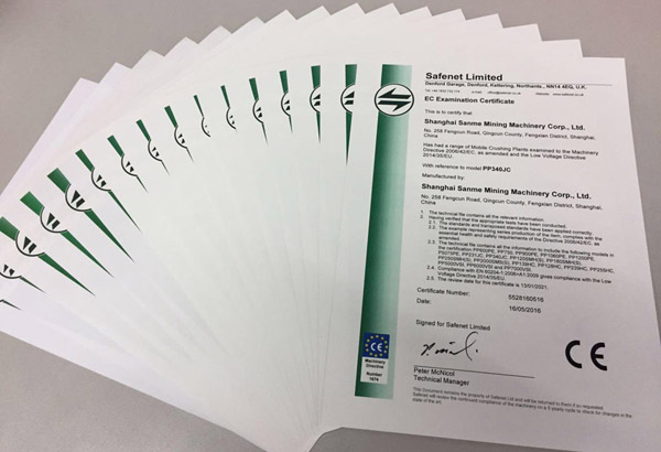 講誠(chéng)信 重質(zhì)量，山美股份踐行品質(zhì)優(yōu)先