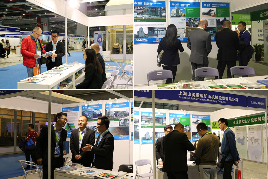 上海城博會聚焦綠色環(huán)保，山美股份建筑廢棄物資源化利用成焦點