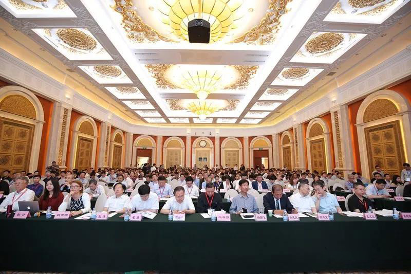 山美股份應(yīng)邀參加2018京津冀及周邊地區(qū)工業(yè)固廢綜合利用(國際)高層論壇