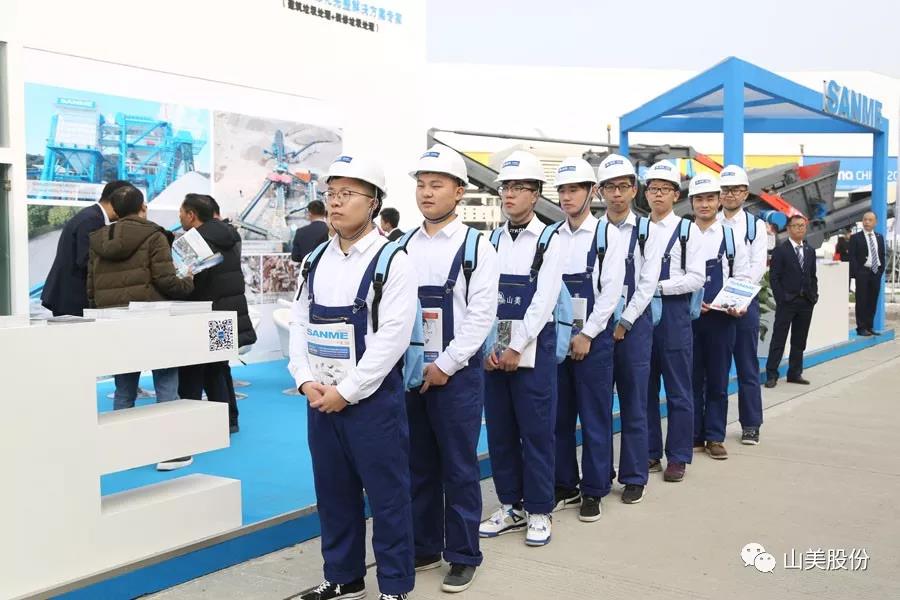 2018上海寶馬展|山美股份完美收官 滿載而歸