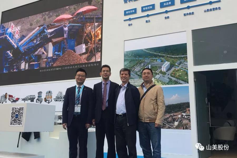 2018上海寶馬展|山美股份完美收官 滿載而歸