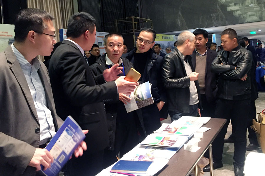 聚焦|山美股份出席第五屆中國國際砂石骨料大會(huì)暨中國砂石協(xié)會(huì)2018年年會(huì)