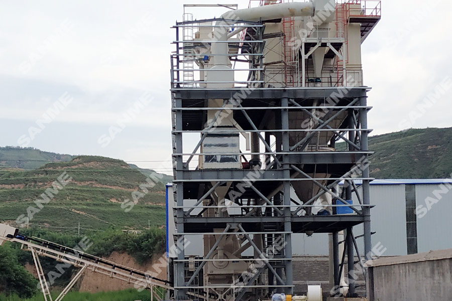 年終盤點|山美股份2018砂石骨料篇