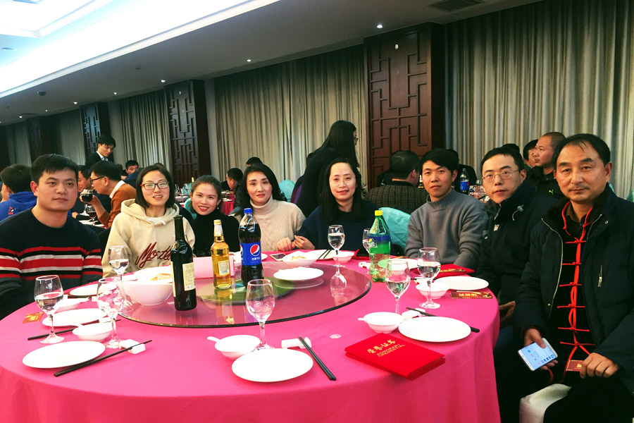 贏戰(zhàn)豬年、共創(chuàng)輝煌--山美股份隆重舉行2018年度表彰大會(huì)暨2019迎新年會(huì)