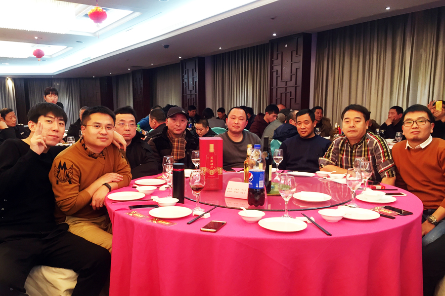 贏戰(zhàn)豬年、共創(chuàng)輝煌--山美股份隆重舉行2018年度表彰大會(huì)暨2019迎新年會(huì)