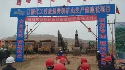 機制砂進入“黃金時代”，機遇與挑戰(zhàn)并行，如何抓住機遇，你需要知道這四點！