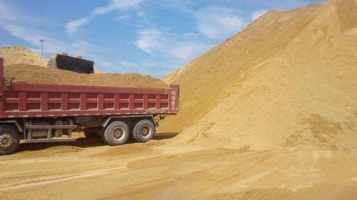 價(jià)格“失控”！砂石、混凝土、水泥、煤炭上千家企業(yè)漲價(jià)！