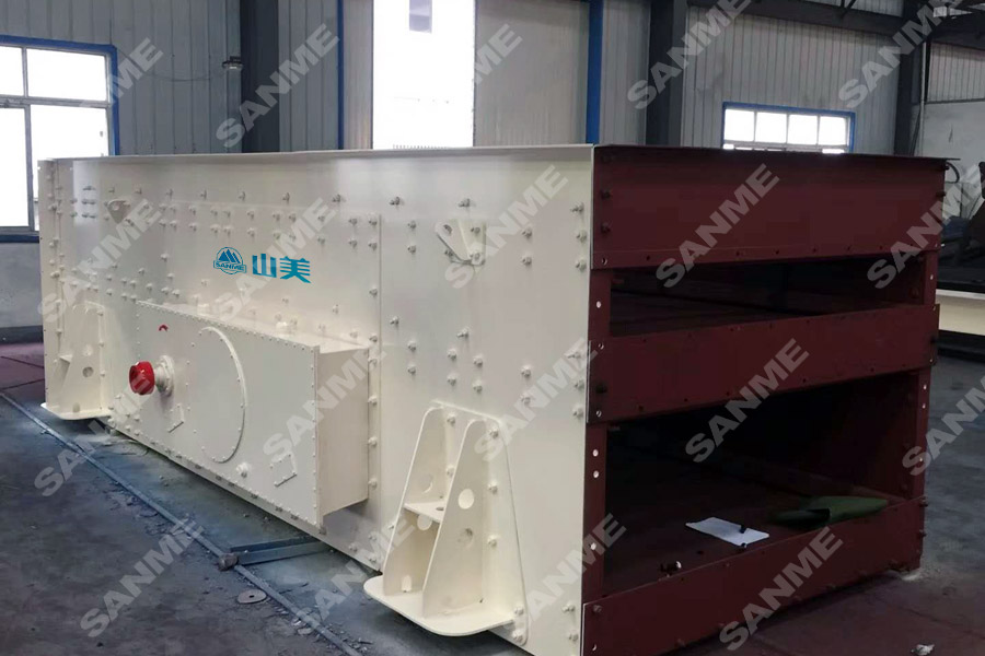 山美股份SGL、SSL高品質(zhì)機(jī)制砂石樓站式生產(chǎn)系統(tǒng)，盡顯制砂王者之風(fēng)