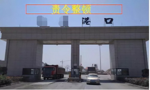 安徽合肥砂石告急！天然砂到位價已高達(dá)200元/噸