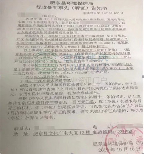 安徽合肥砂石告急！天然砂到位價已高達(dá)200元/噸