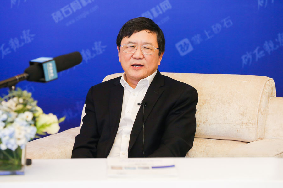 聚焦山美股份--2019砂石行業(yè)綠色發(fā)展峰會(huì)暨砂石骨料網(wǎng)年會(huì)圓滿(mǎn)落幕