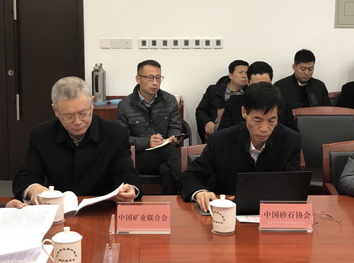 為首都基礎(chǔ)設(shè)施建設(shè)保駕護(hù)航， 北京市多部門研究首都綠色砂石供應(yīng)鏈