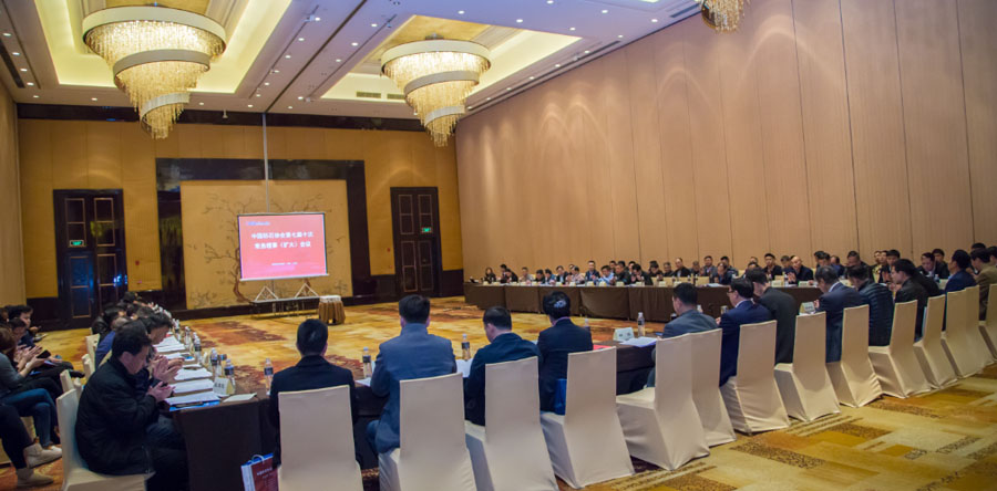 盛會空前，山美股份與您共同迎接砂石行業(yè)高質(zhì)發(fā)展新時代