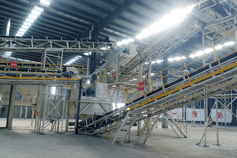 山美用戶復(fù)工投產(chǎn)｜山美股份助力江蘇徐州實現(xiàn)建筑固廢資源化、無害化、減量化