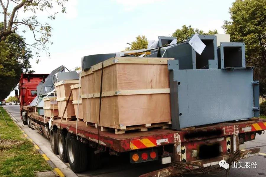 復工后首批發(fā)貨｜山美股份大型破碎篩分成套設備(EP項目)發(fā)往南美，助力建材巨頭拉豪全球項目