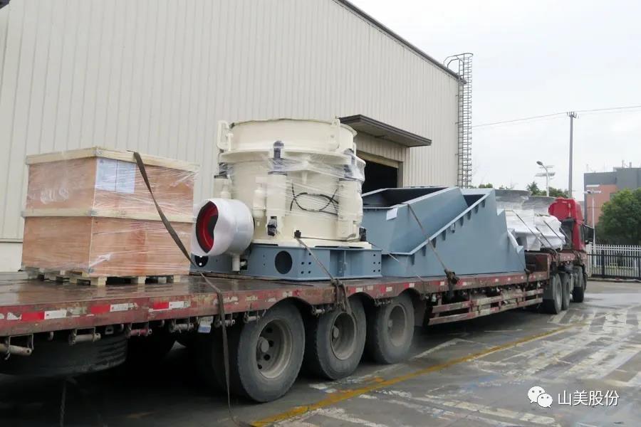 復工后首批發(fā)貨｜山美股份大型破碎篩分成套設備(EP項目)發(fā)往南美，助力建材巨頭拉豪全球項目