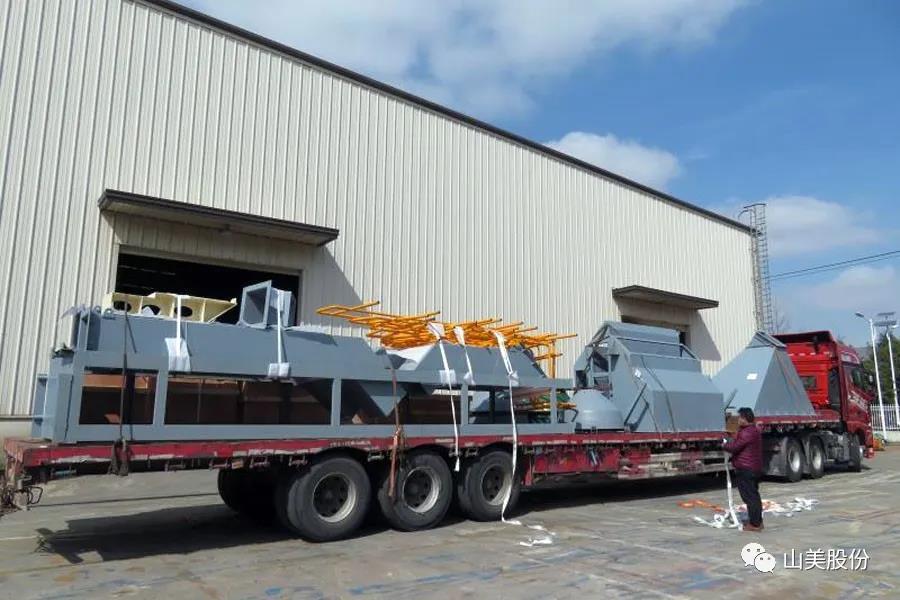 復工后首批發(fā)貨｜山美股份大型破碎篩分成套設備(EP項目)發(fā)往南美，助力建材巨頭拉豪全球項目