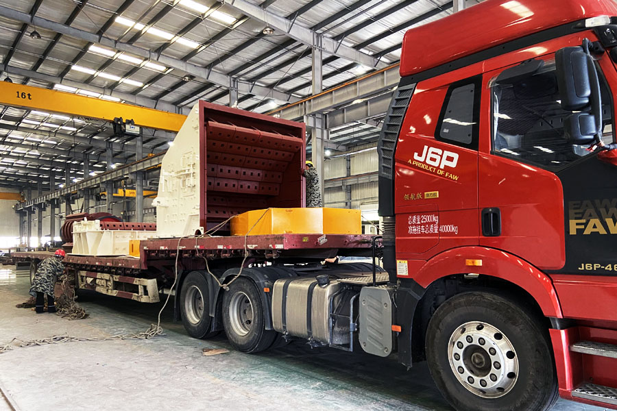 新項目|山美股份建筑固廢處理裝備發(fā)往“瓷都”景德鎮(zhèn)