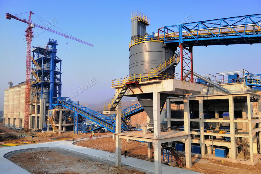 中聯(lián)水泥廢棄石灰石綜合利用項(xiàng)目一次性通過(guò)驗(yàn)收，順利投入生產(chǎn)運(yùn)營(yíng)