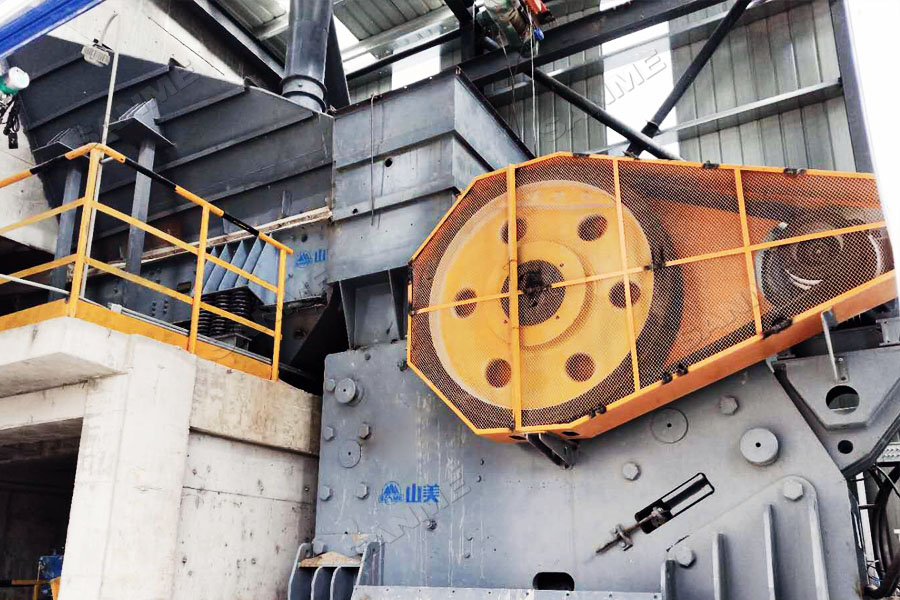 中聯(lián)水泥廢棄石灰石綜合利用項(xiàng)目一次性通過(guò)驗(yàn)收，順利投入生產(chǎn)運(yùn)營(yíng)