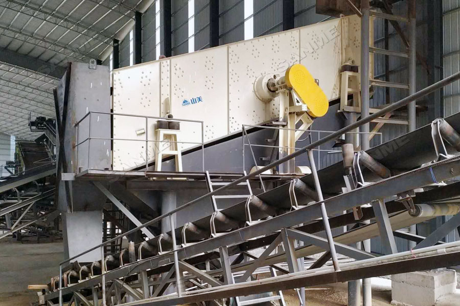 新項目|江西花崗巖濕法制砂生產(chǎn)線正式投產(chǎn)