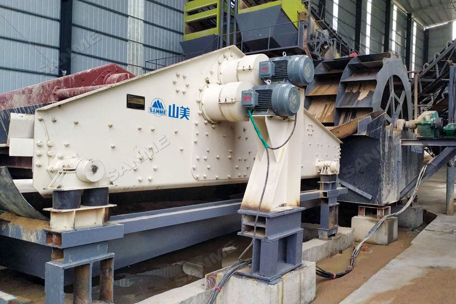 新項目|江西花崗巖濕法制砂生產(chǎn)線正式投產(chǎn)