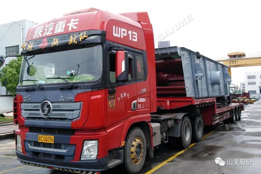 發(fā)貨季｜山美股份高性能破碎篩分裝備發(fā)往江西，助力當?shù)鼗椖拷ㄔO及建筑固廢資源化