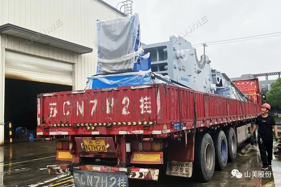 發(fā)貨季｜山美股份高性能破碎篩分裝備發(fā)往江西，助力當?shù)鼗椖拷ㄔO及建筑固廢資源化