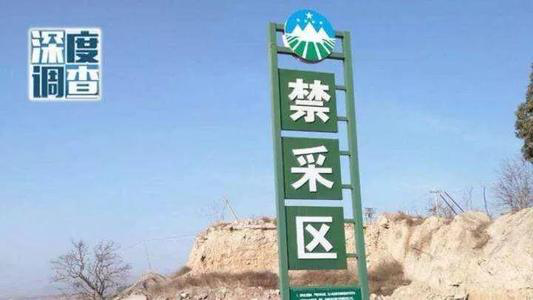 以小見(jiàn)大，砂石行業(yè)發(fā)展顯現(xiàn)新風(fēng)向