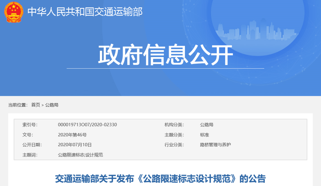 以小見(jiàn)大，砂石行業(yè)發(fā)展顯現(xiàn)新風(fēng)向