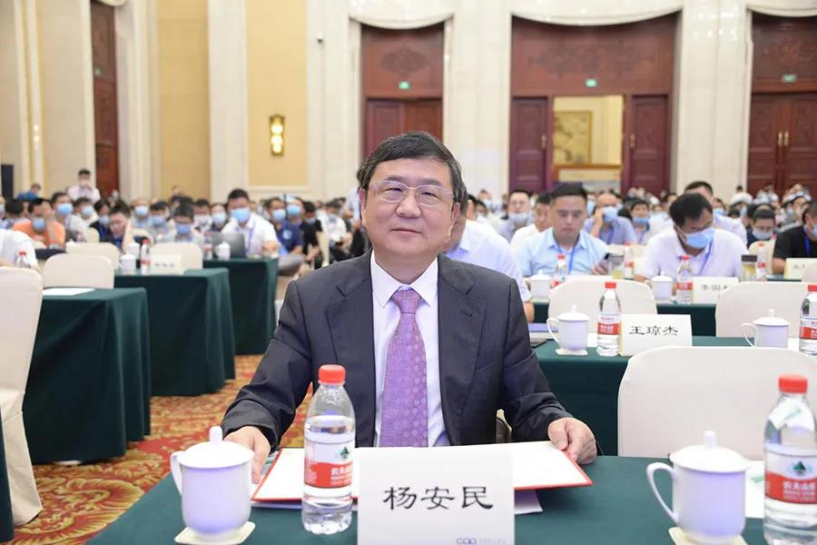 聚焦砂石 聚焦山美|由上海山美股份聯(lián)合承辦的第七屆全國(guó)砂石骨料行業(yè)科技大會(huì)圓滿閉幕