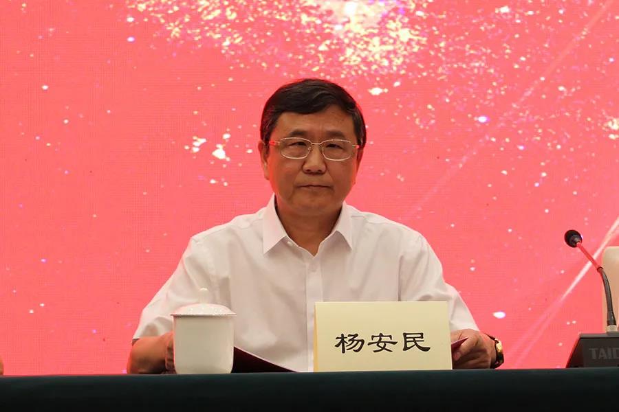 聚焦砂石 聚焦山美|由上海山美股份聯(lián)合承辦的第七屆全國(guó)砂石骨料行業(yè)科技大會(huì)圓滿閉幕