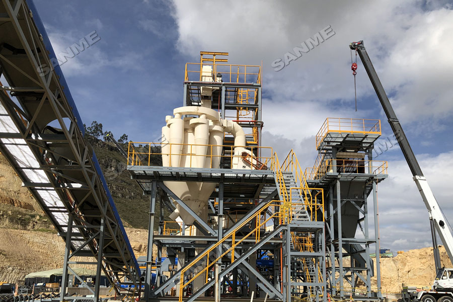 拉豪集團(tuán)骨料項(xiàng)目|由上海山美股份承建的拉豪集團(tuán)哥倫比亞骨料項(xiàng)目即將完成設(shè)備安裝