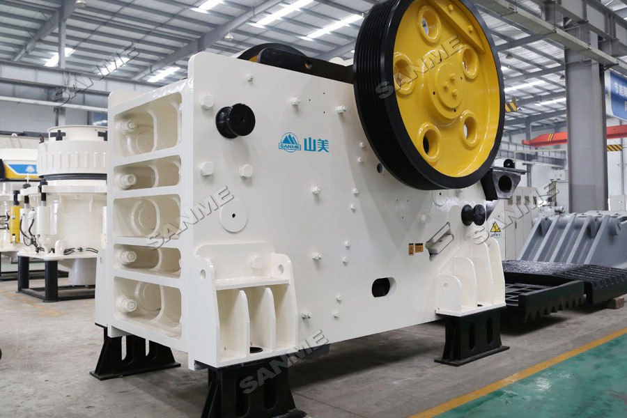 上海山美股份高性能破碎篩分裝備奔赴阿根廷，服務(wù)于當(dāng)?shù)鼗◢弾r骨料項(xiàng)目
