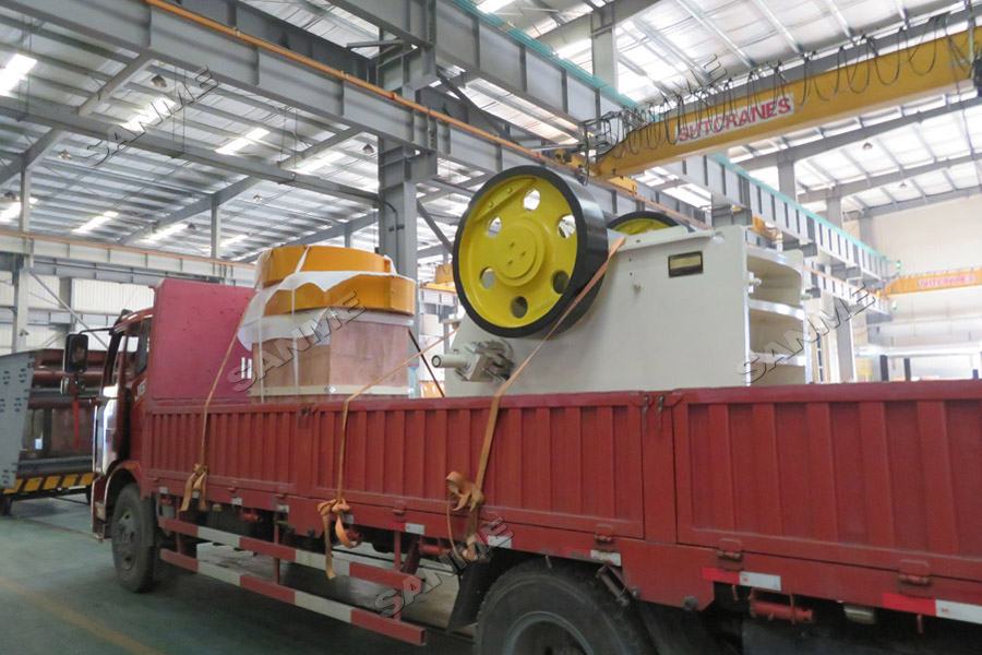上海山美股份高性能破碎篩分裝備奔赴阿根廷，服務(wù)于當(dāng)?shù)鼗◢弾r骨料項(xiàng)目