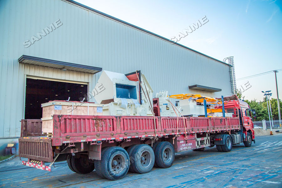 上海山美股份高性能破碎篩分裝備奔赴阿根廷，服務(wù)于當(dāng)?shù)鼗◢弾r骨料項(xiàng)目