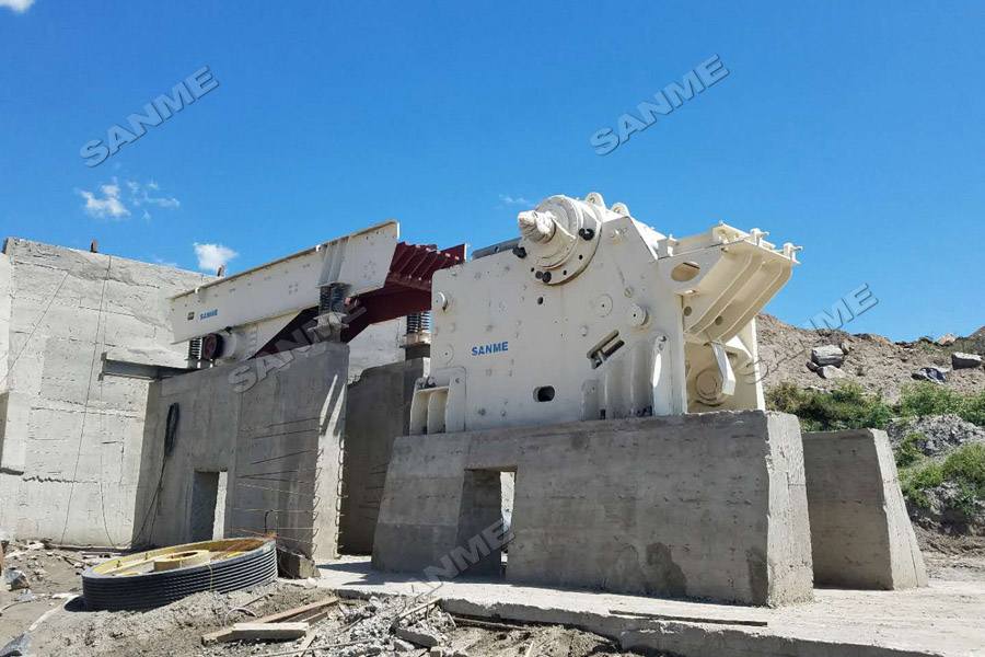 上海山美股份高性能破碎篩分裝備奔赴阿根廷，服務(wù)于當(dāng)?shù)鼗◢弾r骨料項(xiàng)目