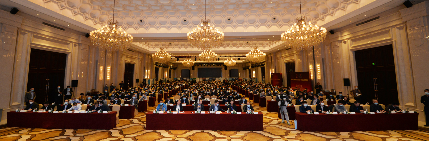 聚焦｜上海山美股份出席2020中國水泥智能高峰論壇