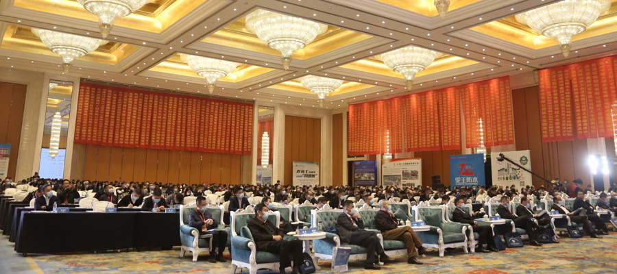 喜訊｜上海山美股份榮獲“2020中國(guó)建材企業(yè)500強(qiáng)”、“2020中國(guó)砂石礦山機(jī)械裝備企業(yè)10強(qiáng)”獎(jiǎng)項(xiàng)