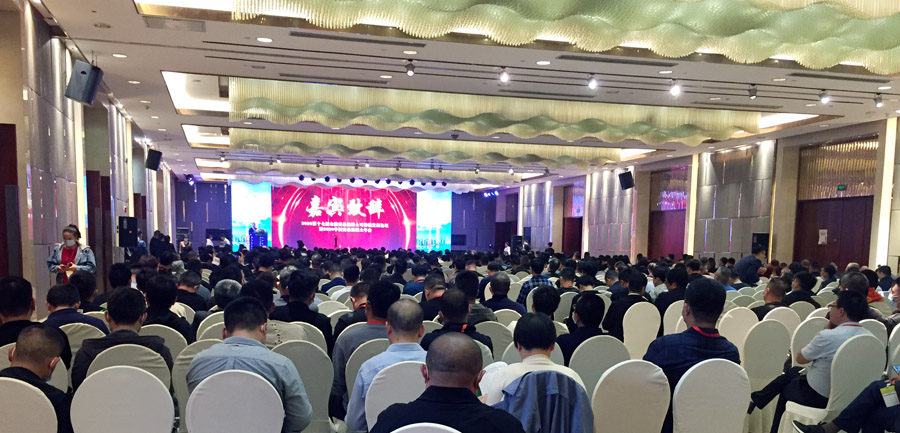 喜訊|上海山美股份榮獲“中國混凝土行業(yè)品牌示范企業(yè)”殊榮