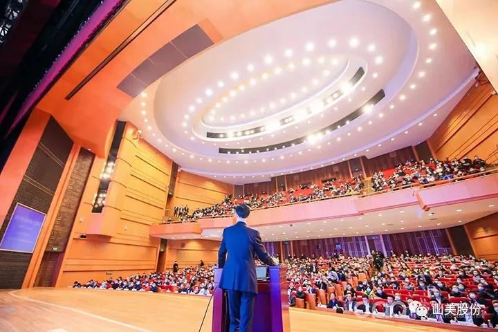 國(guó)際砂石骨料大會(huì)圓滿收官，上海山美股份高品質(zhì)機(jī)制砂生產(chǎn)系統(tǒng)成熱點(diǎn)