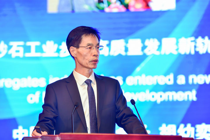 國(guó)際砂石骨料大會(huì)圓滿收官，上海山美股份高品質(zhì)機(jī)制砂生產(chǎn)系統(tǒng)成熱點(diǎn)