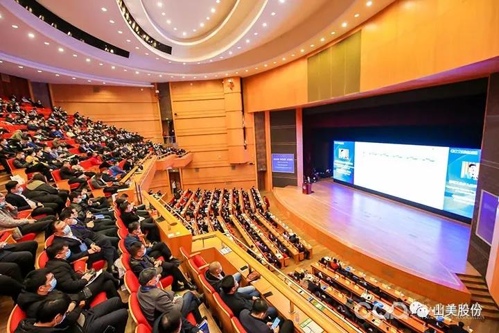 國(guó)際砂石骨料大會(huì)圓滿收官，上海山美股份高品質(zhì)機(jī)制砂生產(chǎn)系統(tǒng)成熱點(diǎn)