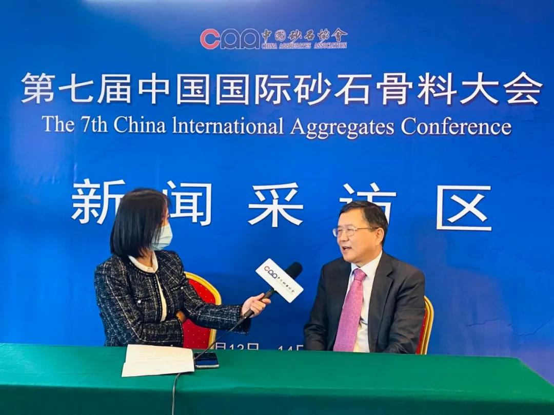 國際會專訪 | 上海山美董事長楊安民:將綠色砂石骨料生產(chǎn)線和建筑固廢處置做到極致