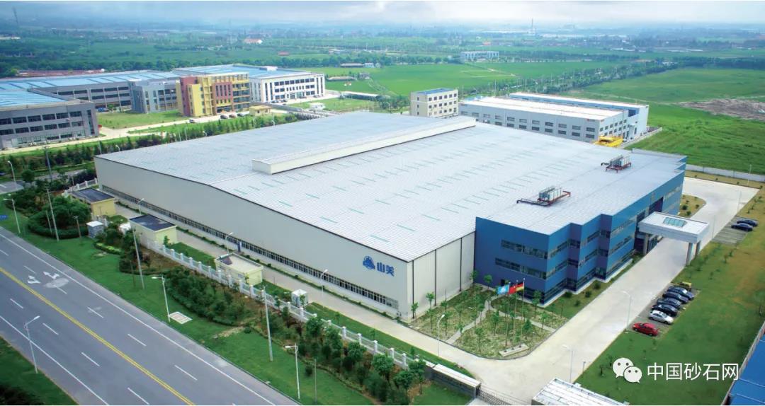 國際會專訪 | 上海山美董事長楊安民:將綠色砂石骨料生產(chǎn)線和建筑固廢處置做到極致