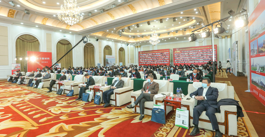 喜訊|上海山美股份董事長楊安民榮獲“全國建材企業(yè)管理創(chuàng)新突出貢獻(xiàn)人物”獎